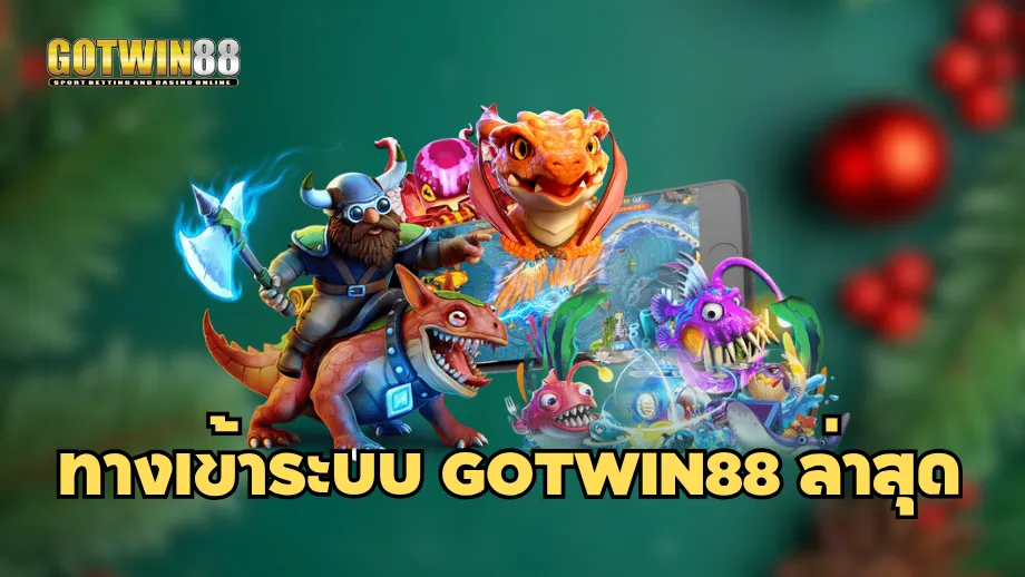 gotwin88(K1)